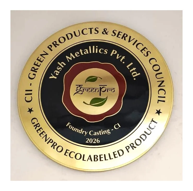 Green Pro Eco Label