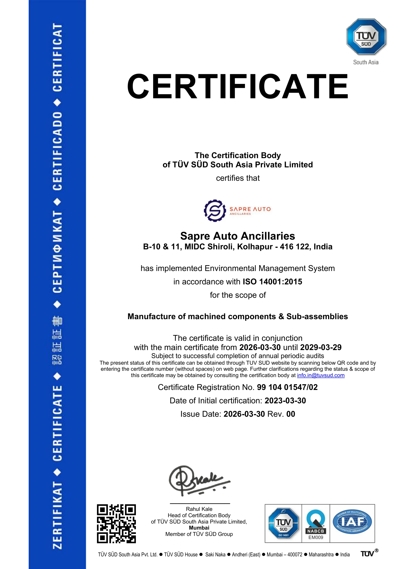 ISO 14001:2015 — Environmental Management System certificate