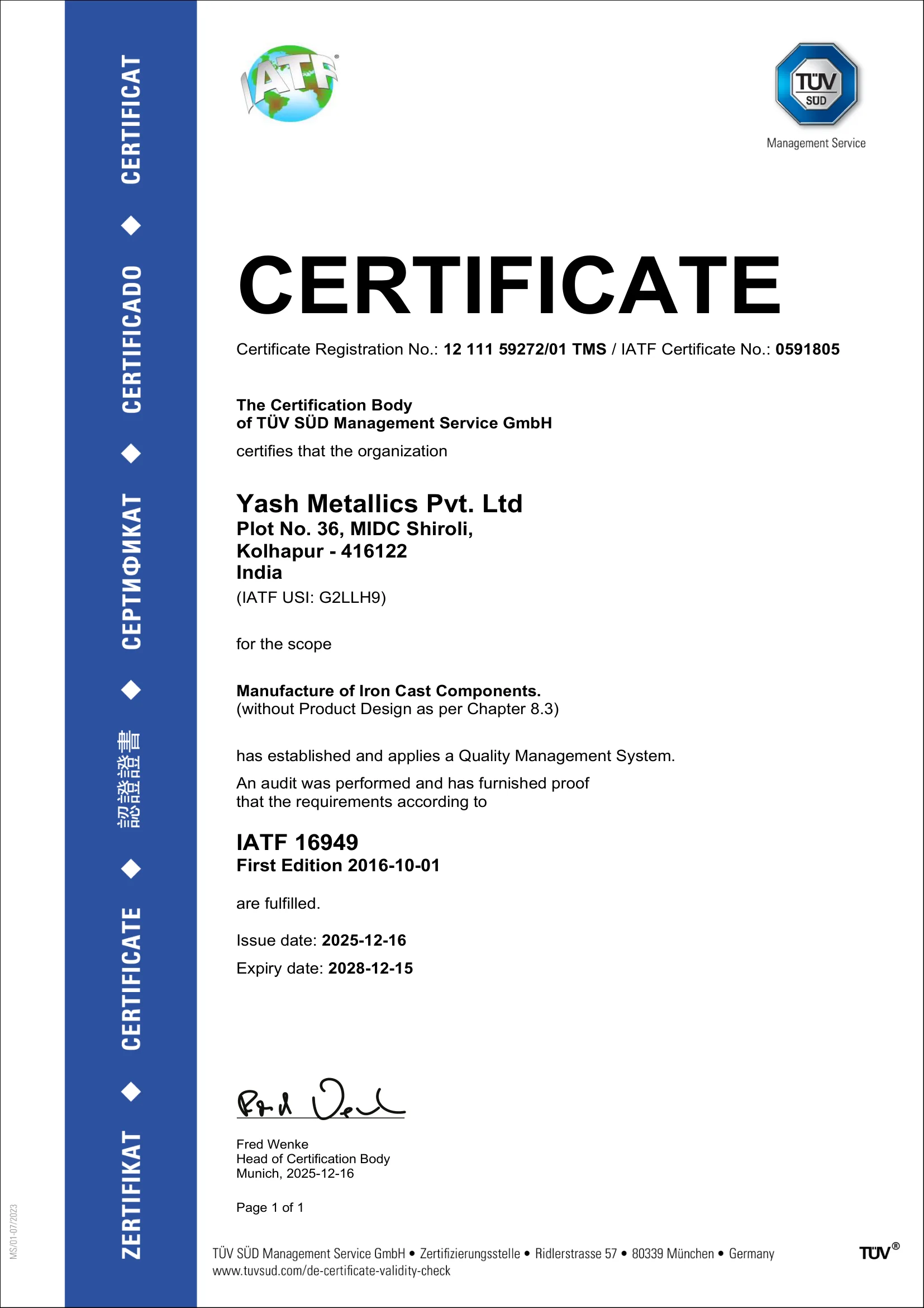 IATF 16949:2016 — Automotive Quality Management System certificate