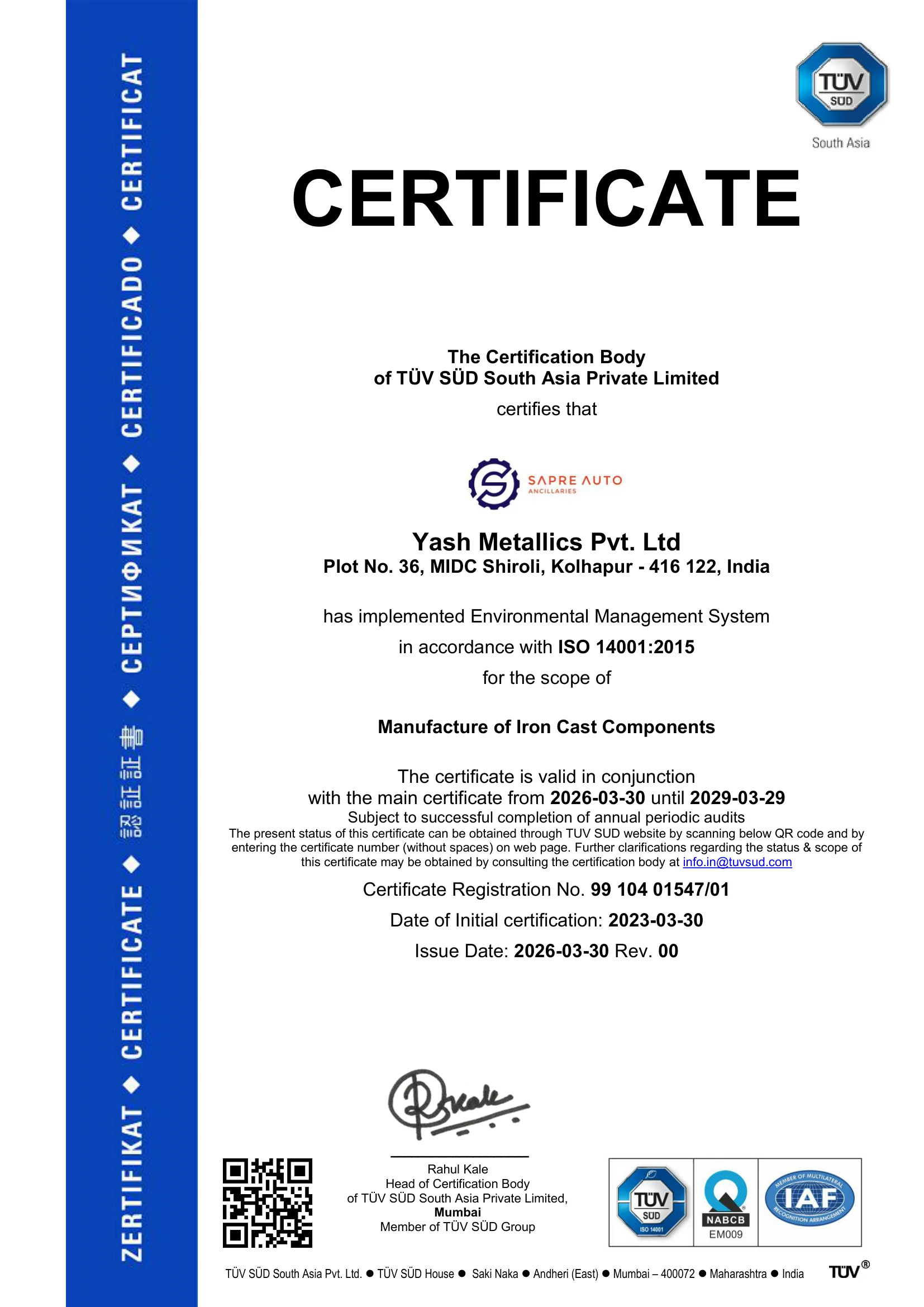 ISO 14001:2015 — Environmental Management System certificate
