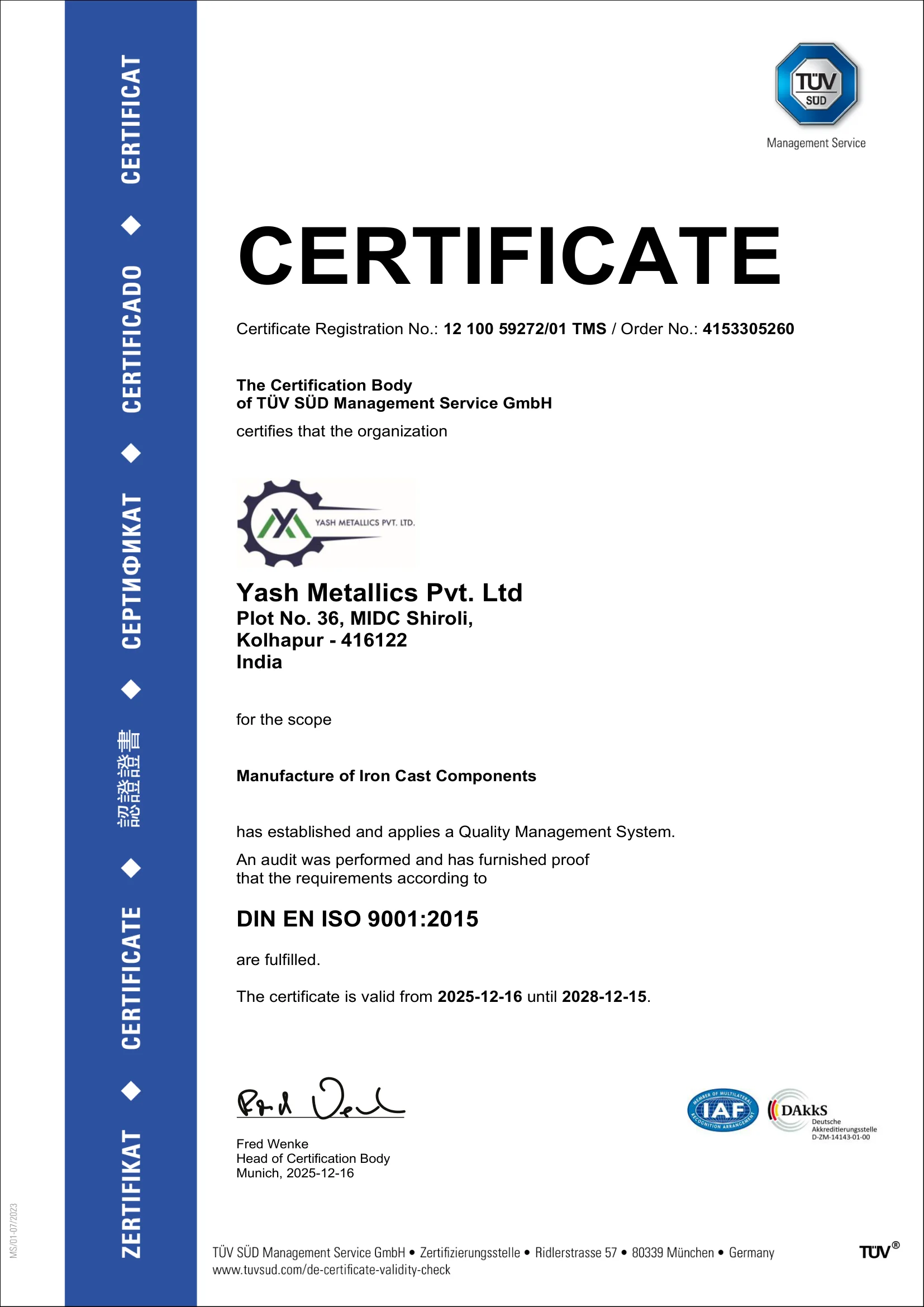 ISO 9001:2015 — Quality Management System certificate
