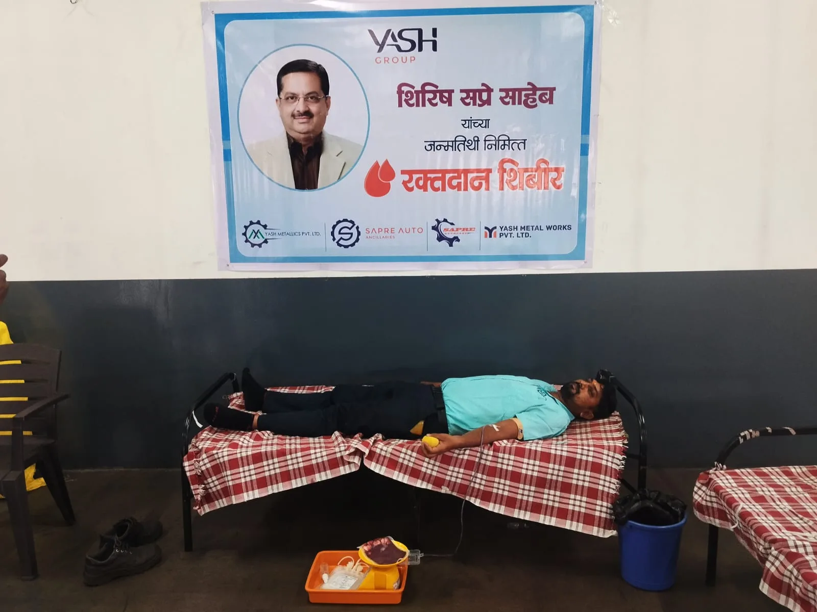 Blood Donation Camps