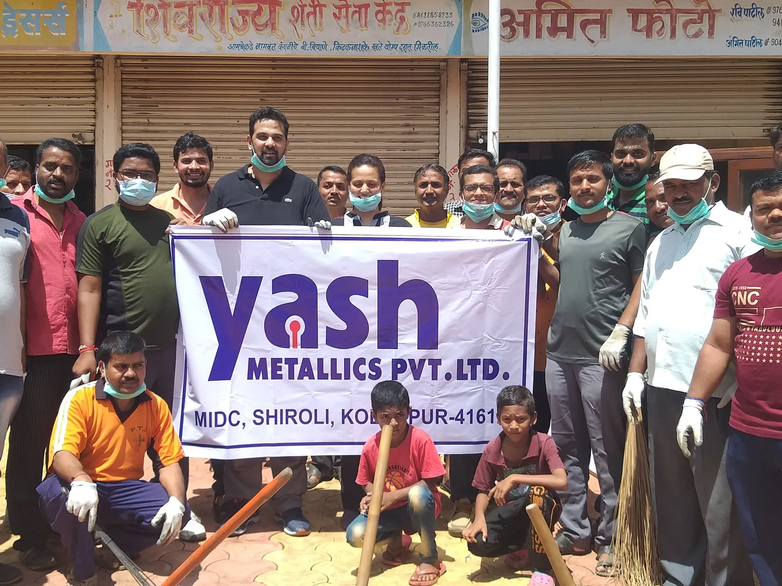 Community Outreach